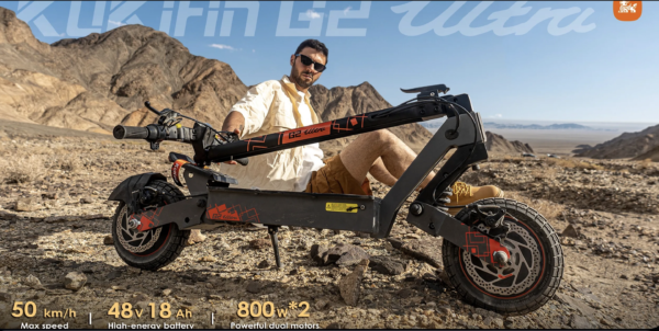 Elektrinis paspirtukas KuKirin G2 Ultra - 2026 m. modelis